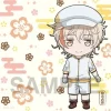 Touken Ranbu: Hanamaru: Nendoroid Plus Multi Cloth Monoyoshi Sadamune
