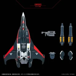 Toyr!se AFC-01X Alpha Legioss Alpha