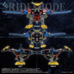Toyr!se DMB-04 Black Devastator
