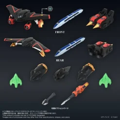 Toyr!se GaoGaiGar