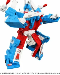 Transformers Missing Link C-10 Ultra Magnus
