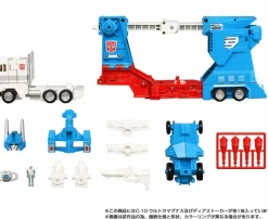 Transformers Missing Link C-10 Ultra Magnus