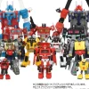 Transformers Missing Link C-14 Ironhide