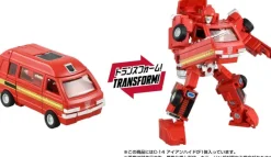 Transformers Missing Link C-14 Ironhide