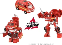 Transformers Missing Link C-14 Ironhide