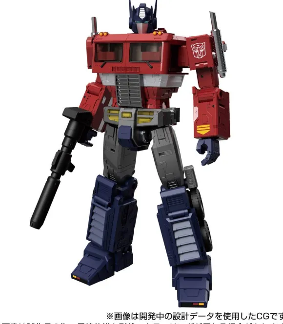 Transformers MPG MPG-17 Optimus Prime Style Gen.