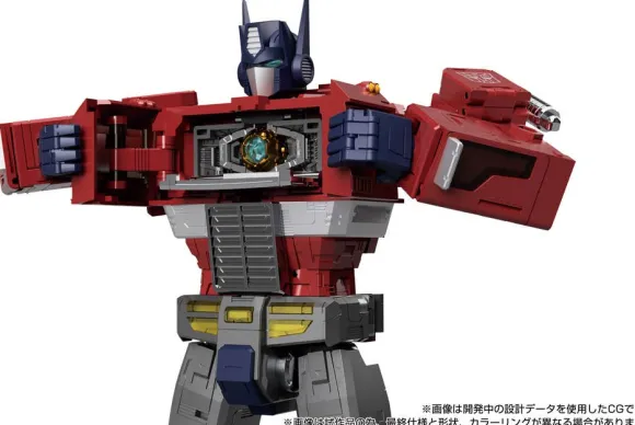 Transformers MPG MPG-17 Optimus Prime Style Gen.
