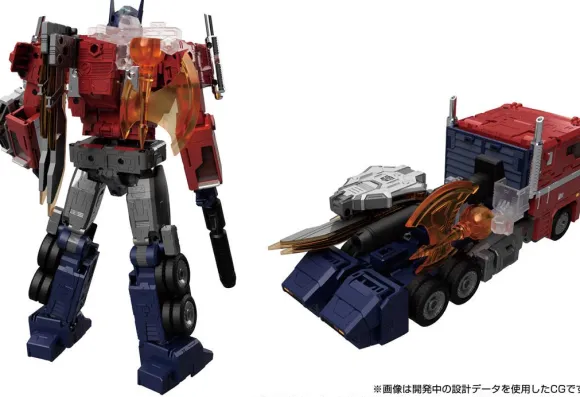 Transformers MPG MPG-17 Optimus Prime Style Gen.