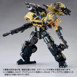 Transformers Overgear OG-03 Optimus Prime