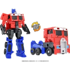 Transformers: Rise of the Beasts BCAS-05 Awakening Change Armor Set Optimus & Lion Blade