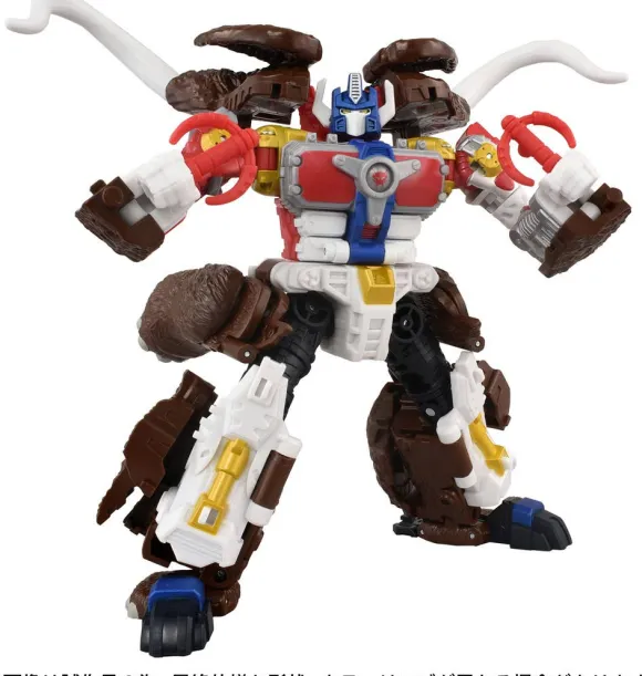 Transformers Age Of The Primes AOTP-32 Maximal Big Convoy