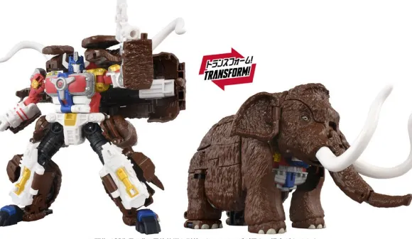 Transformers Age Of The Primes AOTP-32 Maximal Big Convoy