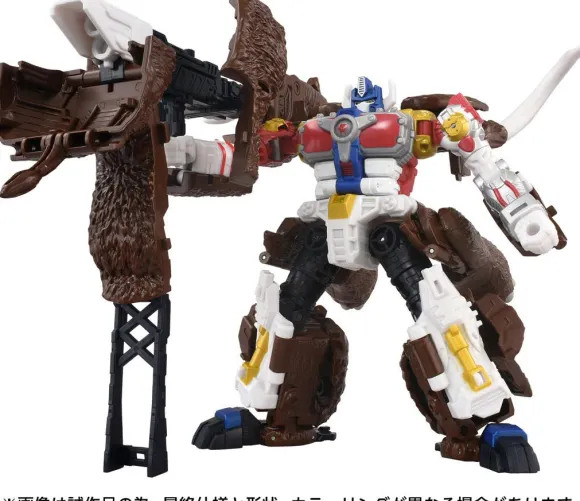 Transformers Age Of The Primes AOTP-32 Maximal Big Convoy