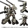 Tread Versalter (Chariot Unit)