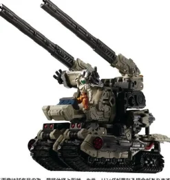 Tread Versalter (Chariot Unit)