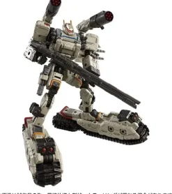 Tread Versalter (Chariot Unit)