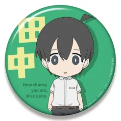 Ueno-san wa Bukiyo: Nendoroid Plus Big Can Badge Tanaka