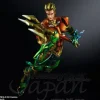 Variant Play Arts Kai: Aquaman