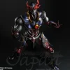 Variant Play Arts Kai: Darkseid