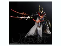 Variant Play Arts Kai: Hero of Light