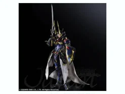 Variant Play Arts Kai: Hero of Light