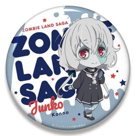 Zombie Land Saga: Nendoroid Plus Big Can Badge Junko Konno